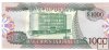 Billetes - America - Guayana - 38 - SC - 2011-2024 - 1000 dolares - Num.ref: BR370525