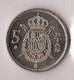 Monedas - España - Juan Carlos I (pesetas) - 1975 *79 - 005 pesetas
