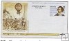 Sellos - PaÃses - España - Aerogramas - 217 - **