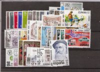 España - Años completos - 1981 - **