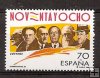 Sellos - Países - España - 2º Cent. (Series Completas) - Juan Carlos I - 1998 - 3536 - **