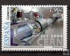 Sellos - PaÃses - España - 2º Cent. (Series Completas) - Juan Carlos I - 2004 - 4121 - **