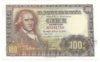 Billetes - EspaÃ±a - Estado EspaÃ±ol (1936 - 1975) - 100 ptas - 490 - sc - 1948 - Num.ref: D9241750