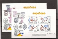 Sellos - Países - España - 2º Cent. (Series Completas) - Juan Carlos I - 1982 - 2661/65 - **