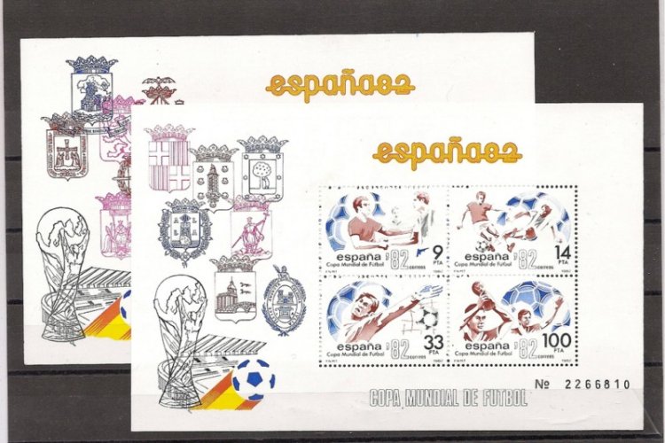 Sellos - Países - España - 2º Cent. (Series Completas) - Juan Carlos I - 1982 - 2661/65 - ** - Click en la imagen para cerrar