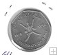 Monedas - Asia - Oman - 64 - 1978 - 1/2 rial