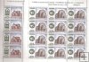 Sellos - Países - España - Minipliegos - 1997 (57/58) - **