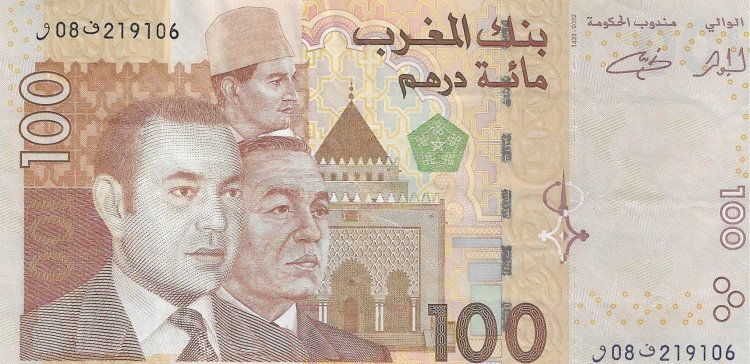 Billetes - Africa - Marruecos - 70 - MBC - 2002 - 100 dirham - Num.ref: 08219106 - Click en la imagen para cerrar