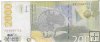 Billetes - Europa - Serbia - 61B - MBC+ - 2012 - 2000 dinar - Num.ref: AD2388711