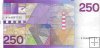 Billetes - Europa - Holanda - 98 - MBC - 1985 - 250 gulden - Num.ref: 4164897735
