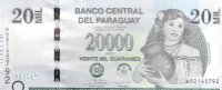 Billetes - America - Paraguay - 238B - SC - 2017 - 20000 guaranies - Num.ref: H52145792