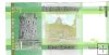 Billetes - Europa - Jersey - 32B - SC - 2010 - 1 pound - Num.ref: HF686738