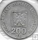 Monedas - Europa - Polonia - 72 - Año 1974 - 200 Zlotych