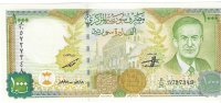 Billetes - Asia - Siria - 111 - SC - 1997 - 1000 pounds - Num.ref: 5727348