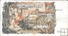 Billetes - Africa - Argelia - 128 - MBC- - Año 1970 - 100 Dinars - num ref: 258802945