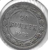 Monedas - Europa - Rusia - 82 - Año 1922 - 20 Kopeks