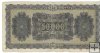 Billetes - Europa - Grecia - 124 - BC+ - 50000 dracmas - Num.ref: 491297