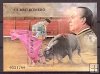 Sellos - PaÃses - España - 2º Cent. (Series Completas) - Juan Carlos I - 2001 - 3834 - **