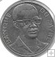 Monedas - Africa - Zaire - 7 - Año 1978 - 10 Makuta