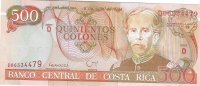 Billetes - America - Costa Rica - 262 - EBC- - 500 colones - Num.ref: D06334479