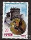 Sellos - PaÃses - España - 2º Cent. (Series Completas) - Juan Carlos I - 1988 - 2967 - **