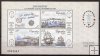 Sellos - PaÃses - España - 2º Cent. (Series Completas) - Juan Carlos I - 1987 - 2916 - **