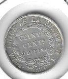 Monedas - America - Bolivia - 159.1 - 1881 - 20 ctv - plata