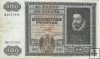 Billetes - EspaÃ±a - Estado EspaÃ±ol (1936 - 1975) - 500 ptas - 500 - mbc- - Enero 1940 - Num.ref: A0167830