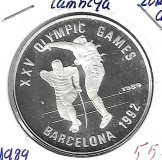 Monedas - Asia - Camboya - 80 - 1989 - 20 rupias - plata