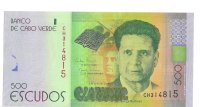 Billetes - Africa - Cabo Verde - 72 - SC - 2014 - 500 escudos - Num.ref: CH314815
