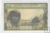 Billetes - Africa - Estados Africa del Oeste - 702L - MBC+ - 1959 - 500 francos - Senegal - Num.ref: 21306