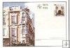 Sellos - España - Enteros Postales - Año 1995 - 159 - **