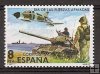 Sellos - Países - España - 2º Cent. (Series Completas) - Juan Carlos I - 1980 - 2572 - **