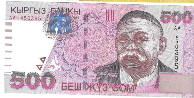 Billetes - Asia - Kyrgystan - 17 - SC - 2000 - 500 som - Num.ref: AA1450395 - Click en la imagen para cerrar