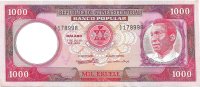 Billetes - Africa - Guinea ecuatorial - 8 - sc - 1975 - 10000 ekuele - Num.ref: 178998