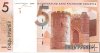 Billetes - Europa - Bielorusia - - S/C - Año 2009 - 5 Rublos - num ref: AP8171574