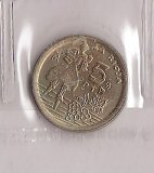 Juan Carlos I (pesetas) - 1996 - 005 pesetas