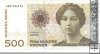 Billetes - Europa - Noruega - 51a - MBC - 1999 - 500 corona - Num.ref: 07002012