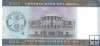 Billetes - Africa - Liberia - 43 - SC - 2022 - 1000 dolares - Num.ref: AA0089972