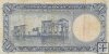 Billetes - Africa - Chad - 24 - MBC- - 1950 - Pound - Num.ref: 516164