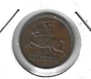 Monedas - Europa - Lituania - 71 - 1925 - centi