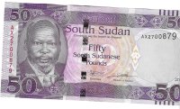 Billetes - Africa - Sudan del Sur - 14 - SC - 2019 - 50 pounds - Num.ref: AX2700879