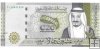 Billetes - Asia - Arabia Saudi - w44 - sc - 20 rials - Num.ref: A048792997