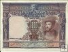 Alfonso XIII (1886 - 1931) - 357 - mbc - 1000 ptas - ref:3828773