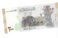 Billetes - Asia - Siria - 114 - SC - 2009 - 200 pounds - Num.ref: B47456726