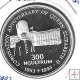 Monedas - Asia - Bhutan - 66 - 1993 - 300 ngultrum - plata