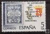 Sellos - PaÃses - España - 2º Cent. (Series Completas) - Juan Carlos I - 1979 - 2549 - **