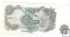 Billetes - Europa - Gran BretaÃ±a - 374C - MBC+ - pound - Num.ref: H22N846272