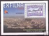 Sellos - PaÃses - España - 2º Cent. (Series Completas) - Juan Carlos I - 2001 - 3816 - **