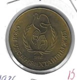 Monedas - Asia - Mongolia - 48 - 1986 - Tugrik